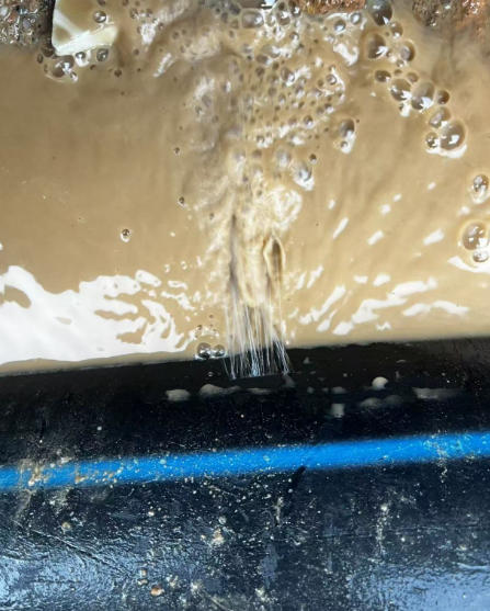 卫生间漏水检测现场